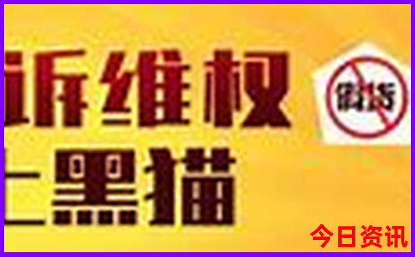 中国哪个地区最热